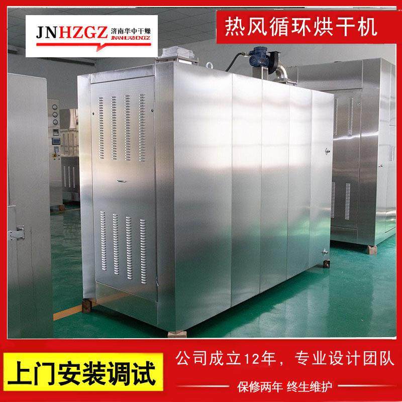 两门两车电热恒温干燥箱蔬菜低温烘干机五金轴承尼龙管烘干箱,淘宝优惠券,粉丝福利购,淘宝优惠卷