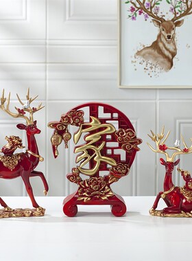 件鹿树脂招财梅鹿客厅电视柜玄关工艺品结婚送礼
