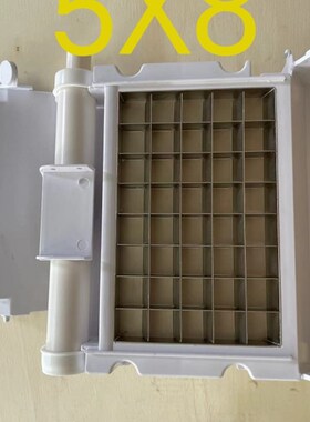 制冰冰盘冰格冰模板蒸发器冰槽星百誉久景挡水板通用