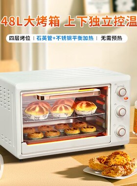 电烤炉电烤箱小型烧烤烤肉盘电烤盘烤鱼煎烤涮体烘焙