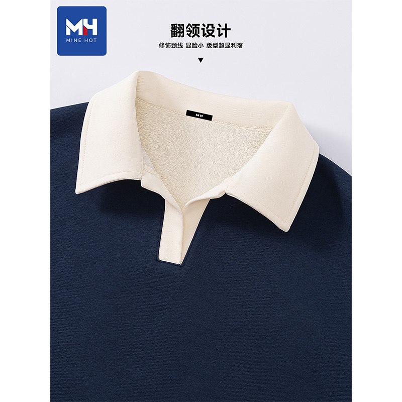 唐狮集团MH奥粒绒卫衣女秋冬2025新款加绒休闲上衣中学生加厚外套 - 图2