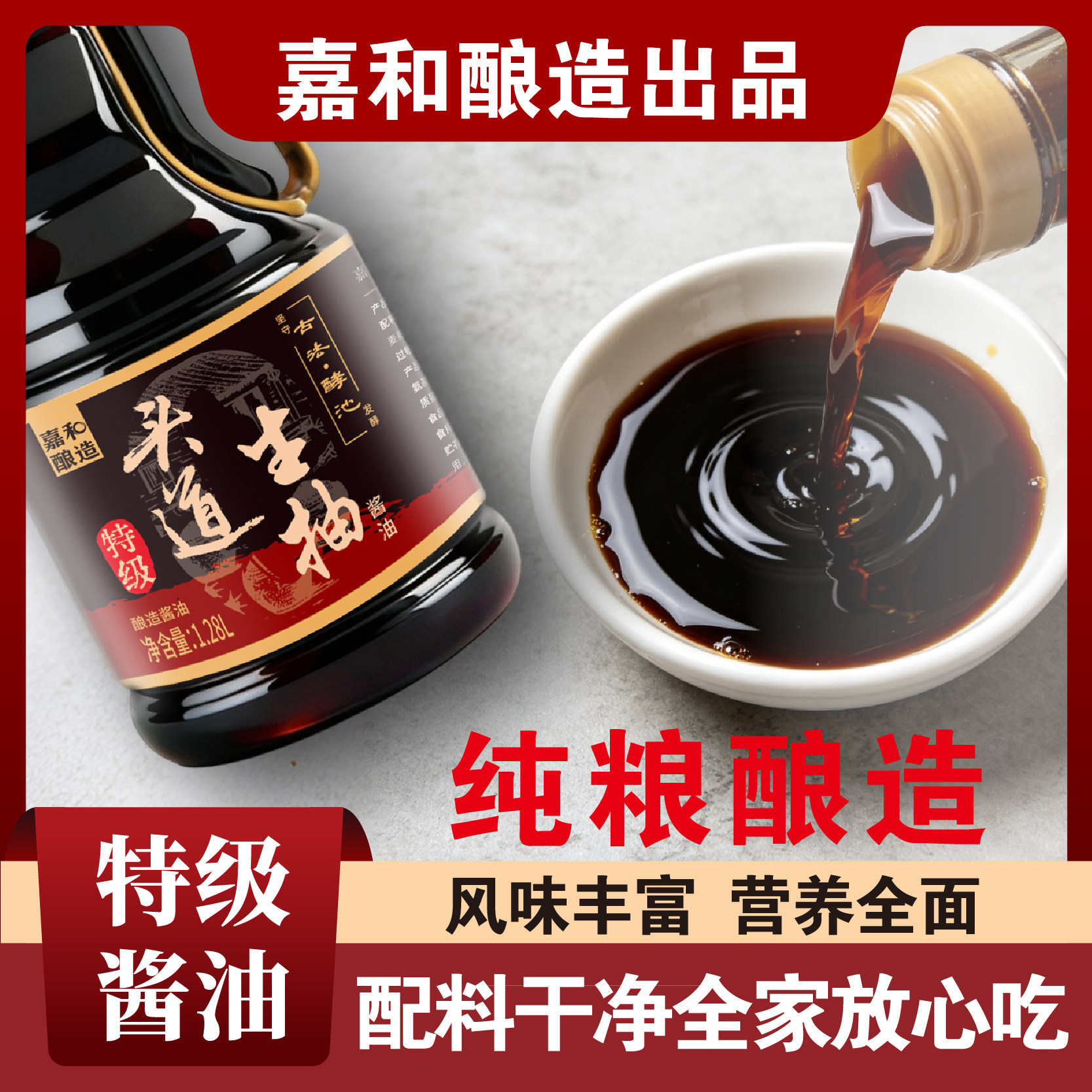图 3