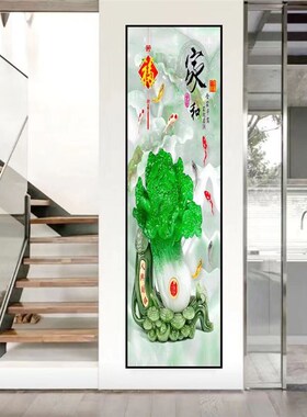 细长条玄关装饰挂画竹报平安走廊过道新壁画口细柱竖画