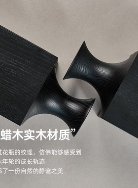 法式复古干瓶实木艺术客厅玄关茶桌茶室插小器装饰品