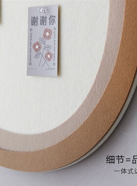莫比乌斯毛毡板照片墙展示背景软木留言板客厅卧室书桌装饰