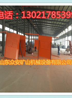 井下防火栅栏门-煤矿防火栅栏门防火栅栏两用门
