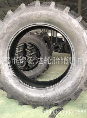 特瑞宝.农用半钢轮胎520/85R42子午线轮胎20.8R42