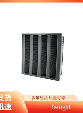 R928006644力士乐hengst汉格斯特德国过滤器R928006427