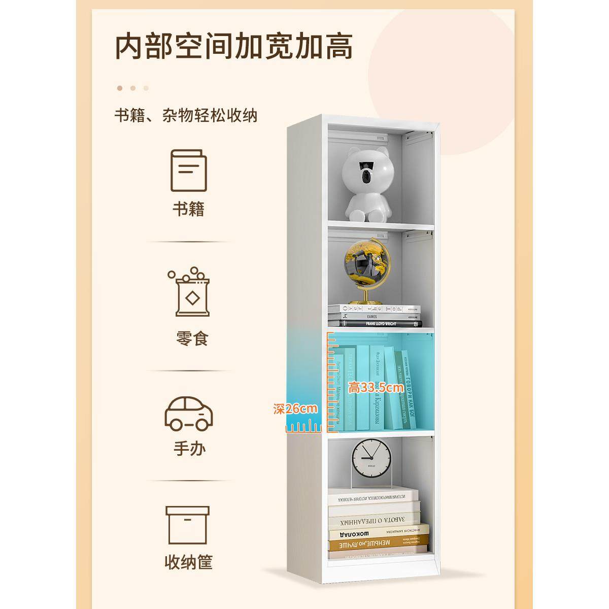 cs儿童书架置物架大容量玩具收纳架家用落地多层彩色绘本书柜储物,淘宝优惠券,粉丝福利购,淘宝优惠卷