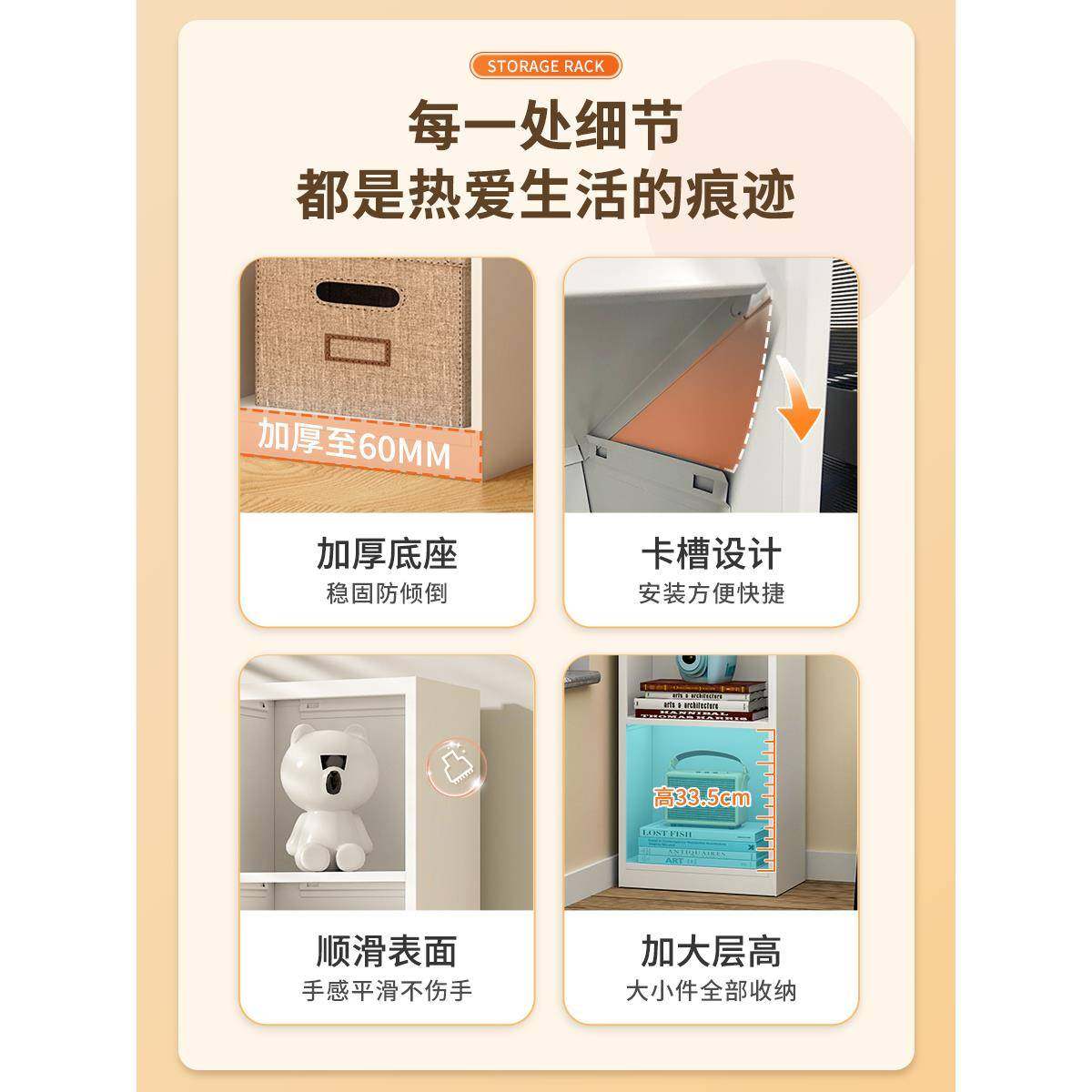 cs儿童书架置物架大容量玩具收纳架家用落地多层彩色绘本书柜储物,淘宝优惠券,粉丝福利购,淘宝优惠卷