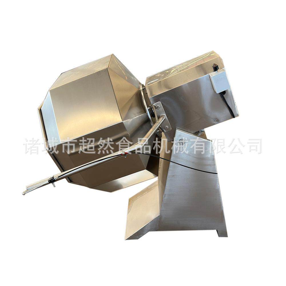八角拌料机 多功能不锈钢休闲食品调味机 网红奶枣搅拌机设备,淘宝优惠券,粉丝福利购,淘宝优惠卷