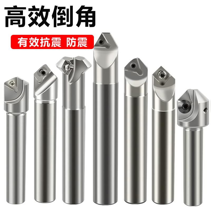 数控倒角刀杆 45度舍弃式倒角刀杆 抗震30度 60度 90度内孔倒角刀 - 图2
