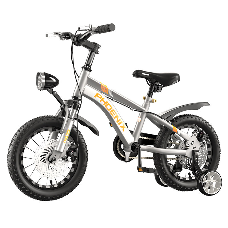 凤凰自行车儿童6-8-10-12岁小学生男孩中大童山地车女孩碟刹单车,淘宝优惠券,粉丝福利购,淘宝优惠卷