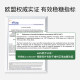 PharmaNord Chromium ເຊື້ອລາອິນຊີ trivalent ອົງປະກອບ chromium chromium