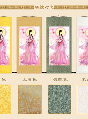 桃仙子图 神仙女画像 复古客厅书房饰画 绢布卷轴挂画