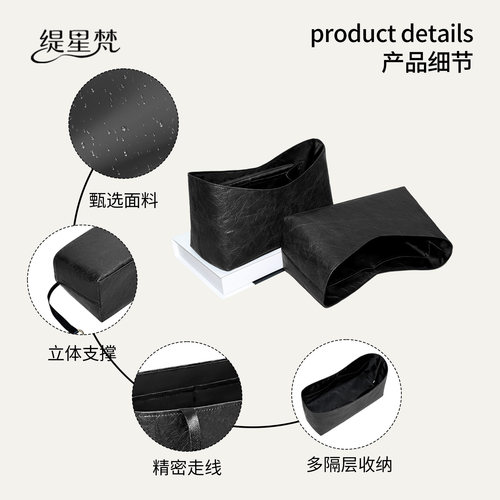 适用LV Pochette Hills饭盒包内胆包老花腋下包防水轻薄内衬袋 - 图0