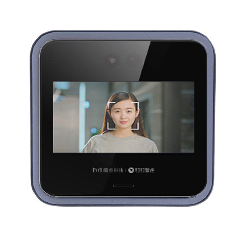 DingTalk Magic Point face recognition card swipe gate control attendance