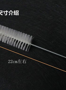 葫芦嘴 工具  葫芦掏瓤刷 电磨用 葫芦理工具 葫芦刷