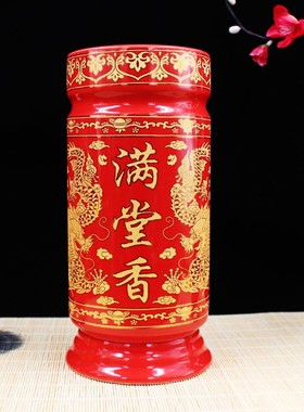 陶瓷金沙莲香筒金沙招财进宝香筒 线香竹签香满堂香香筒 防潮