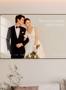 级感婚纱照挂墙相框洗照片放大结婚家庭全家福打印制作相片