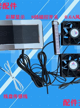商用大功率商用电磁炉大锅灶改装通用热卖中
