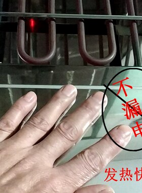 烧烤炉光波炉取暖炉羊肉烧烤电烤炉鸡趐生蚝烧烤火锅烤火炉