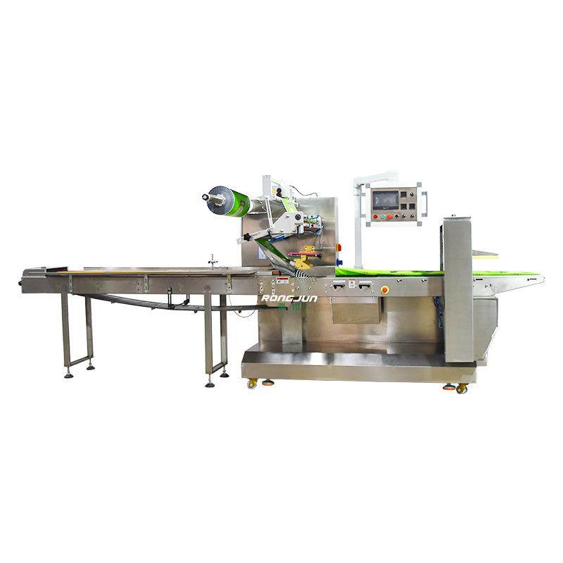 蔬全自动大温州荣钧型装超芹菜青菜叶菜商类生鲜菜水果装袋枕式包,淘宝优惠券,粉丝福利购,淘宝优惠卷