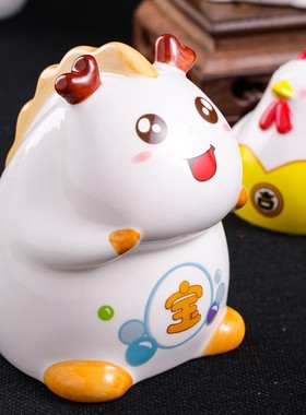 十二生肖全存钱罐生肖龙马鼠本命年小工艺品爱家居饰