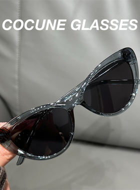 cocune时尚TR猫眼太阳眼镜韩系太阳眼镜潮流女韩版可配度数偏光太