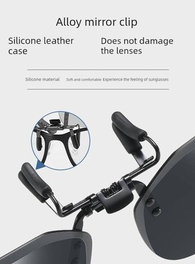 2025新型太阳镜可作为男士近视眼镜，眼镜上的太阳镜夹，超轻防光