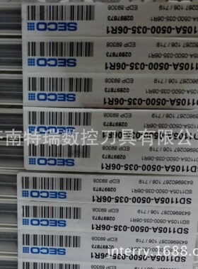 山高内冷合金钻头SD503-18-54-25R7
