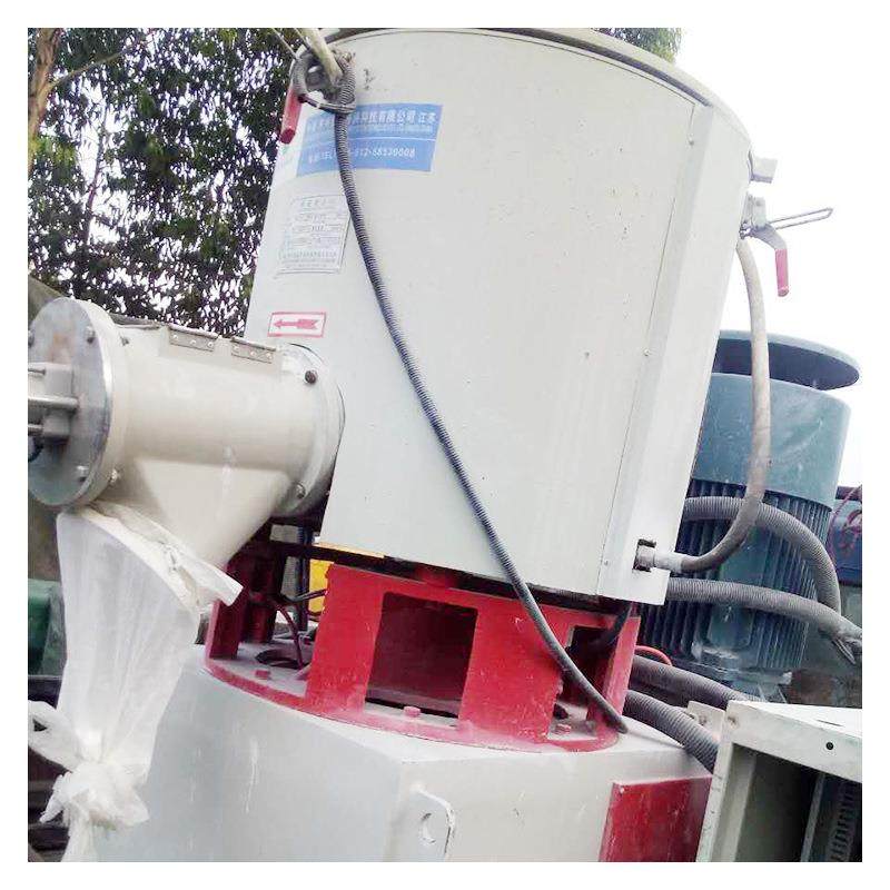 高速搅拌混合桶拌料机50升、100、200、300、500升高速混合机,淘宝优惠券,粉丝福利购,淘宝优惠卷