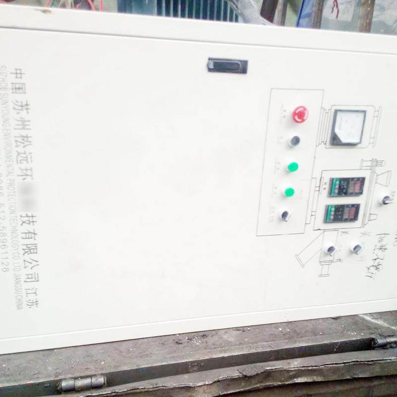 高速搅拌混合桶拌料机50升、100、200、300、500升高速混合机,淘宝优惠券,粉丝福利购,淘宝优惠卷