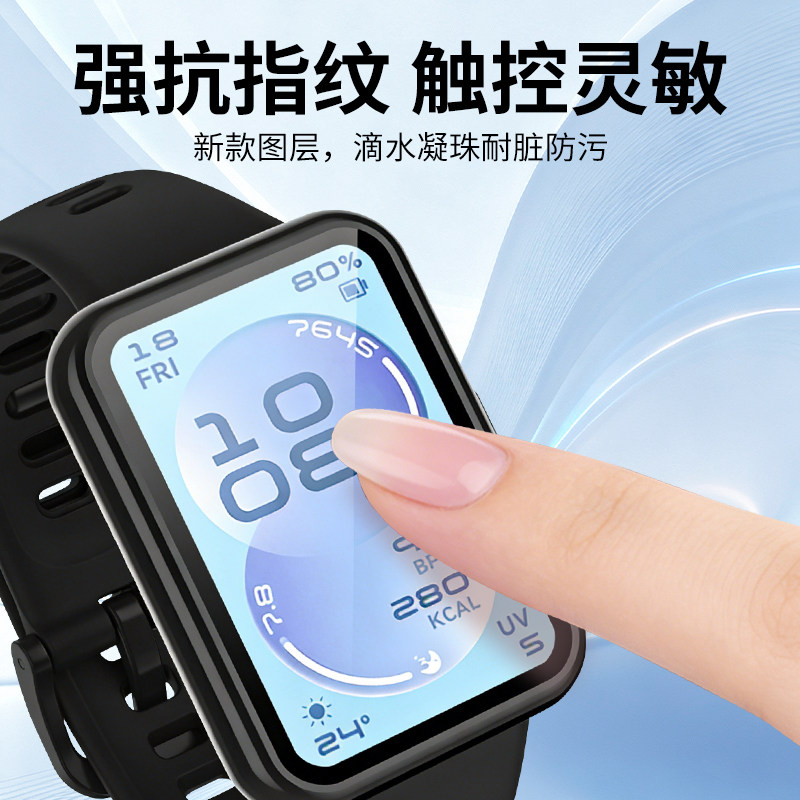 图5