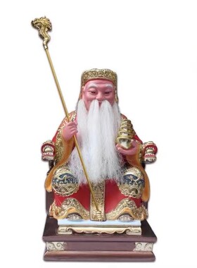 龙王拐王母娘娘土地公婆黑老合金法器新古典纯手工制