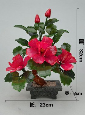 天然玉石朵牡丹装饰工艺品 家居饰品客厅仿真创意