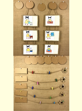 幼儿园环创材料布置教室功能装饰森系值日生题创意黑板报