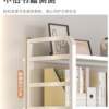 Desktop shelf desk bookshelf desk storage hole board decorative rack computer desk two-layer workstation display shelf