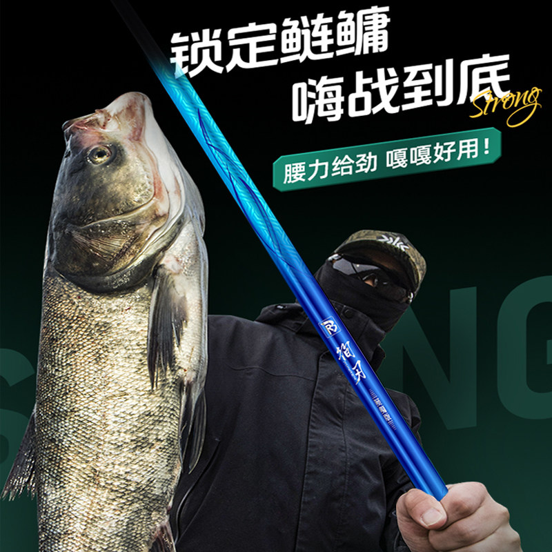 韧博循刃超轻超硬鲢鳙竿台钓竿碳素超硬鲢鳙竿,淘宝优惠券,粉丝福利购,淘宝优惠卷