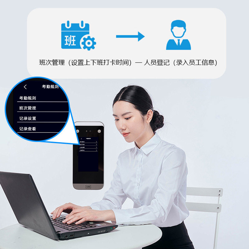 ID card swiping IC dual-frequency dynamic face recognition access control machine MxFace36 mobile NFC attendance and access control all-in-one machine