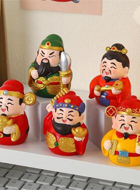 国潮手办关公武财神五路财神摆件办公室桌面装饰汽车车载摆件