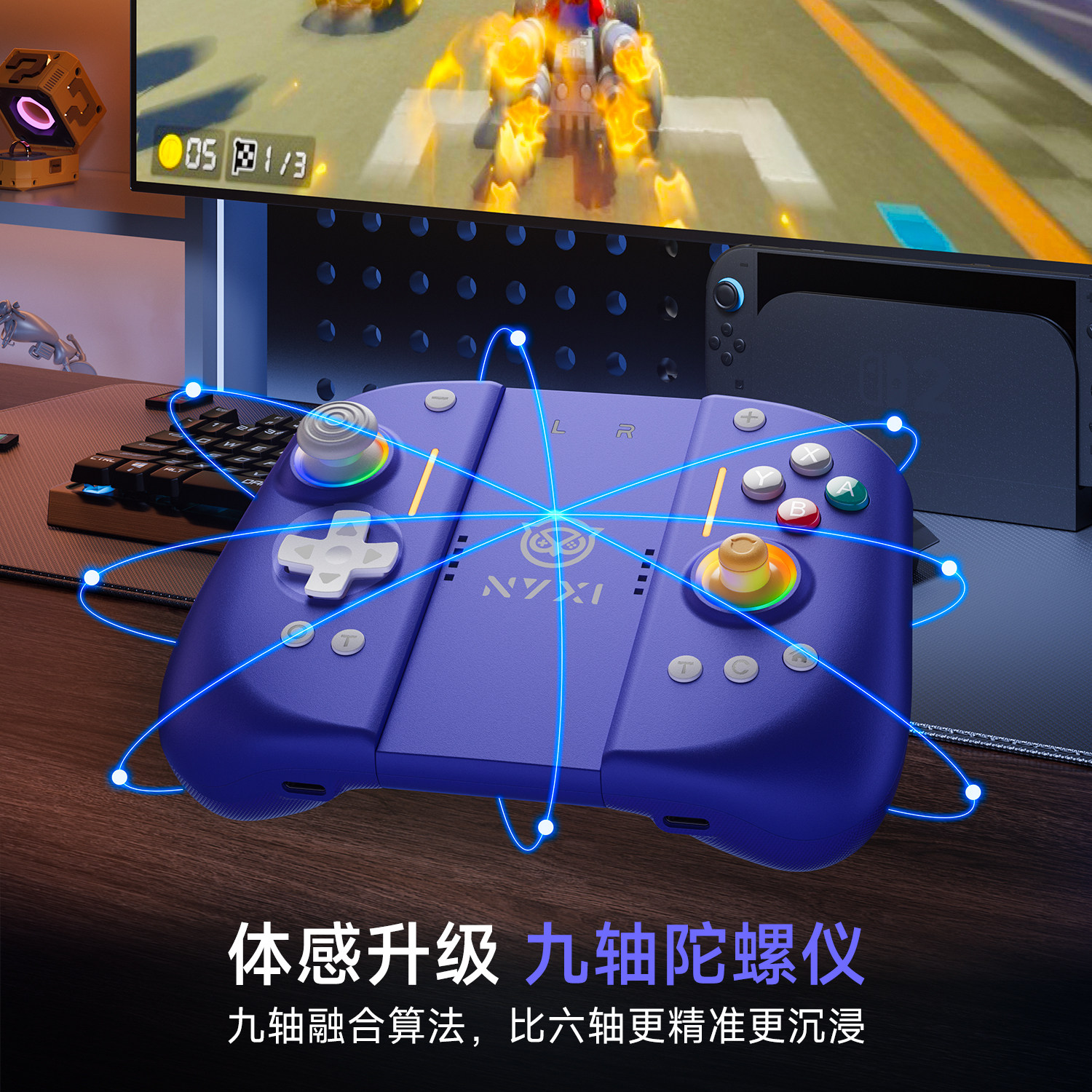 图5
