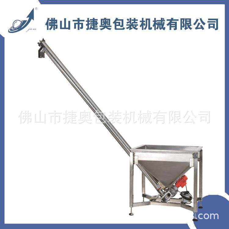 大型自动立式螺旋震动上料机包装机JAT-F180粉末不锈钢提升上料机,淘宝优惠券,粉丝福利购,淘宝优惠卷