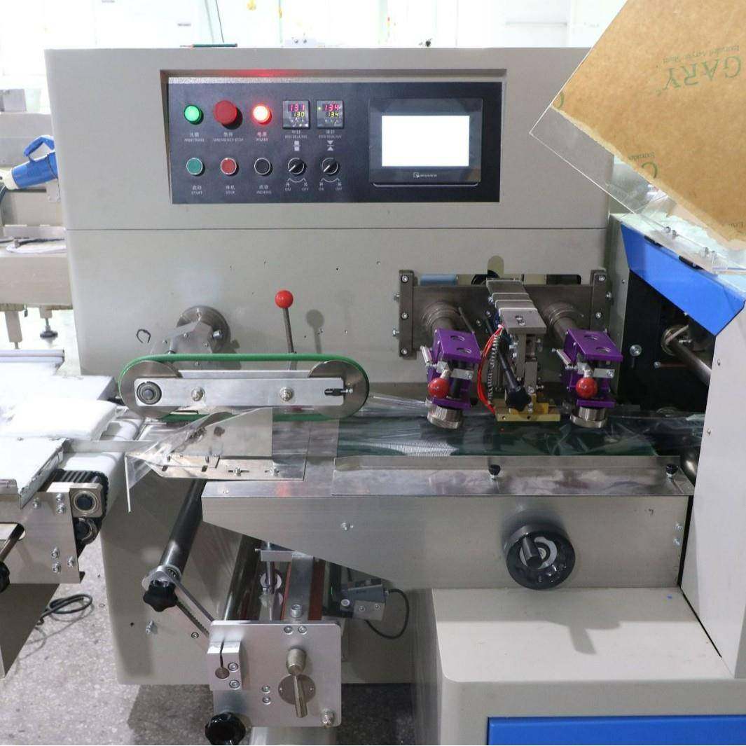 全自动拖把头枕式包装机吸水海绵头地拖头套袋机生活用品包装机,淘宝优惠券,粉丝福利购,淘宝优惠卷