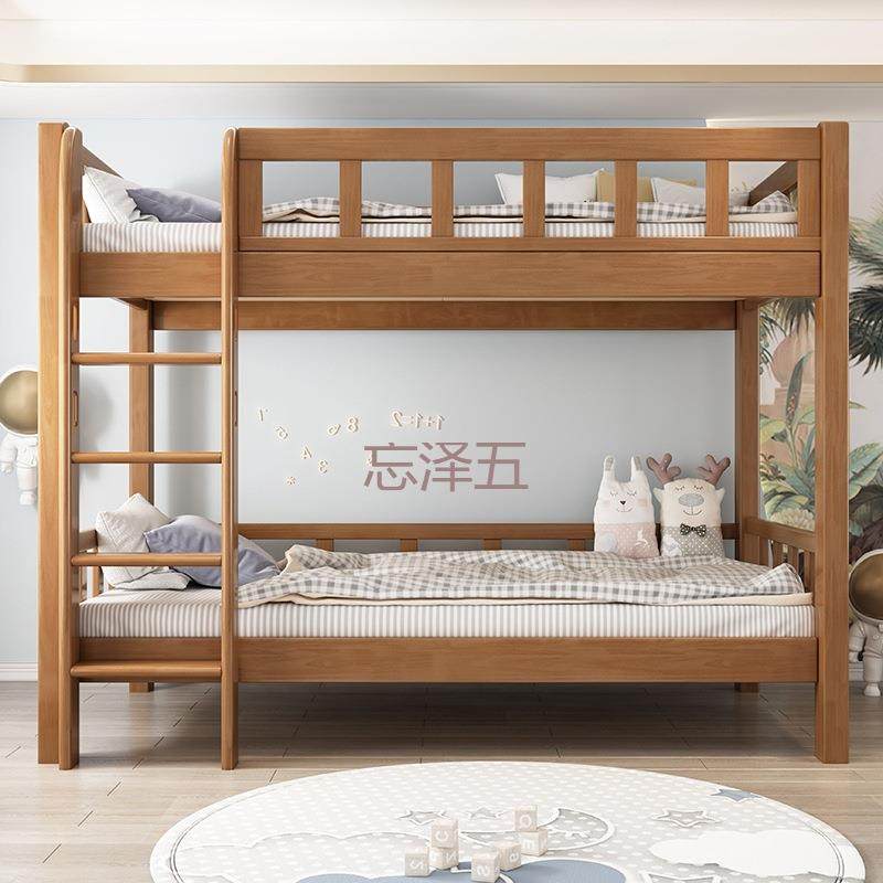 PC实木上下铺双层同宽儿童床子母床小户型高低床宿舍公寓工程床批,淘宝优惠券,粉丝福利购,淘宝优惠卷