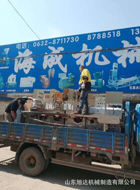 免洗免冻不锈钢仿手工土豆粉皮机厂家土豆做土豆粉的机子细粉宽粉