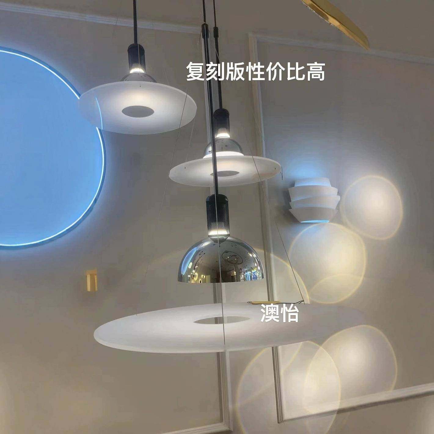 意大利飞盘吊灯frisbi餐厅餐桌灯现代设计师岛台极简书房飞碟吊灯,淘宝优惠券,粉丝福利购,淘宝优惠卷