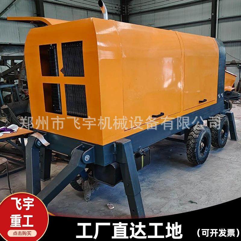 混凝土输送泵可输送砂浆细石大骨料赠送管道大颗粒二次构造柱,淘宝优惠券,粉丝福利购,淘宝优惠卷