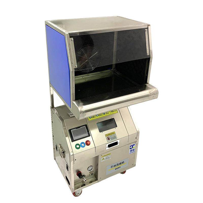 清洗电脑CPU主板工控助焊剂电脑高密齿大功率铜铝铲齿散热器毛刺 - 图3