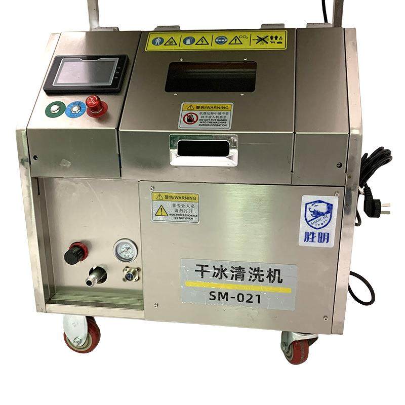 清洗电脑CPU主板工控助焊剂电脑高密齿大功率铜铝铲齿散热器毛刺 - 图0